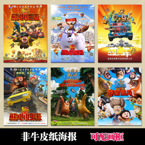 比勒费尔德中等企业应用技术大学文凭购买
